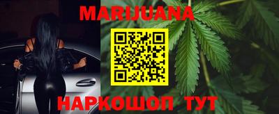 мяу мяу мука Берёзовский