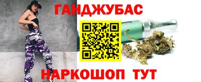 мескалин Дубна