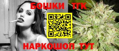 COCAINE Беслан