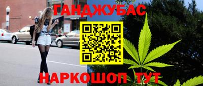 МДПВ Донецк