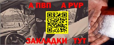 мескалин Дубна