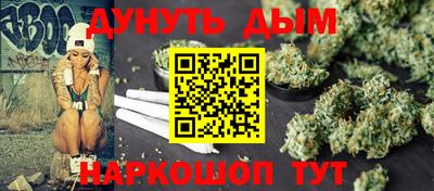 МДПВ Донецк