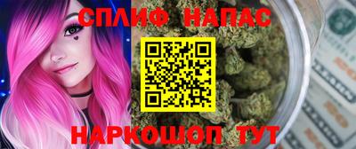 мяу мяу мука Берёзовский