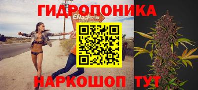 первитин Донской