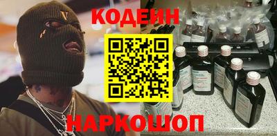 мескалин Дубна