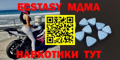 первитин Донской