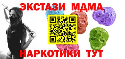 COCAINE Беслан