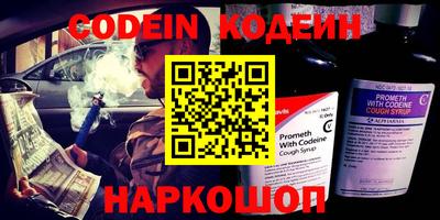 МДПВ Донецк