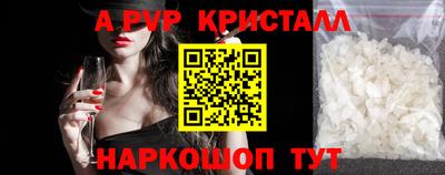 МДПВ Донецк
