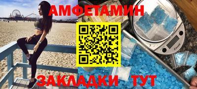 МДПВ Донецк