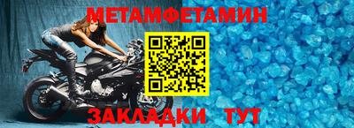 COCAINE Беслан