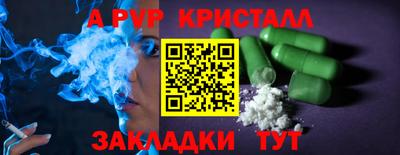 МДПВ Донецк