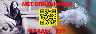 МДПВ Донецк