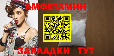 МДПВ Донецк