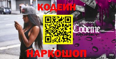 первитин Донской