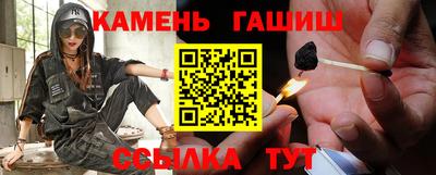 первитин Донской