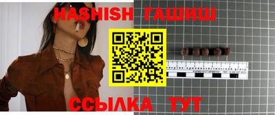 мяу мяу мука Берёзовский