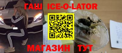 МДПВ Донецк