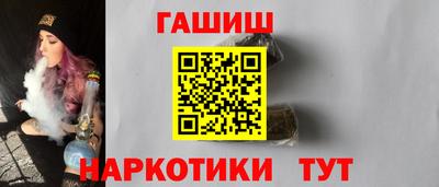 COCAINE Беслан