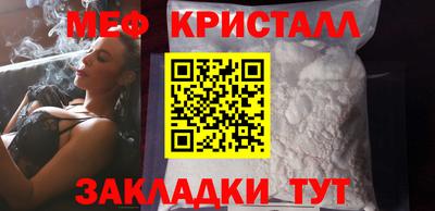COCAINE Беслан