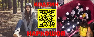 первитин Донской