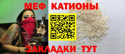 мескалин Дубна