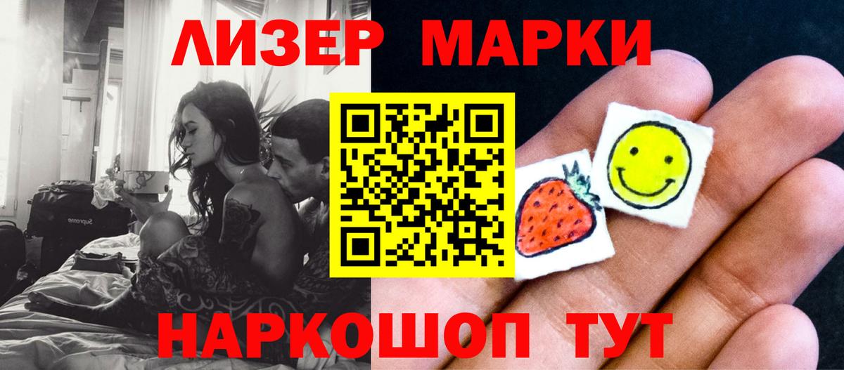 Лсд 25 экстази  Лсд 25 экстази ecstasy  Фролово  Вход с VPN  LSD-25 экстази ecstasy 