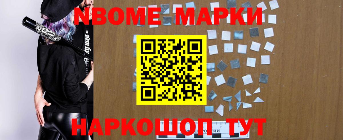 LSD-25 экстази кислота  Фролово  Лсд 25 экстази ecstasy 