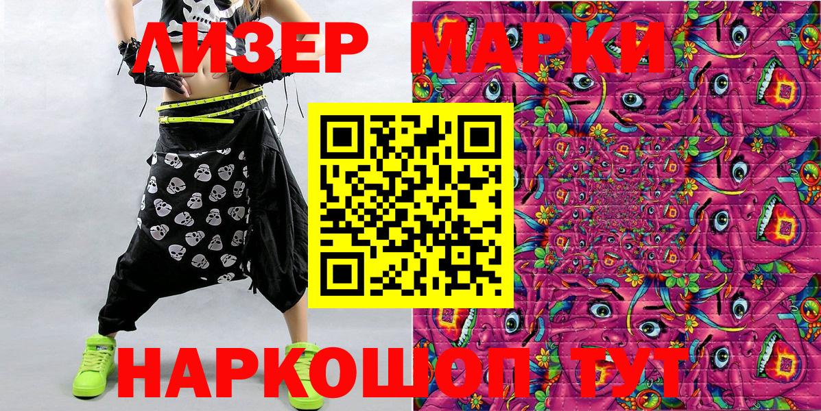 АМФ кристаллы  COCAIN  Меф кристаллы  ГЕРОИН  Меф МЯУ МЯУ   ЭКСТАЗИ  Фролово  Гашиш 