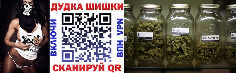 МАРИХУАНА VHQ  как найти закладки  Фролово 