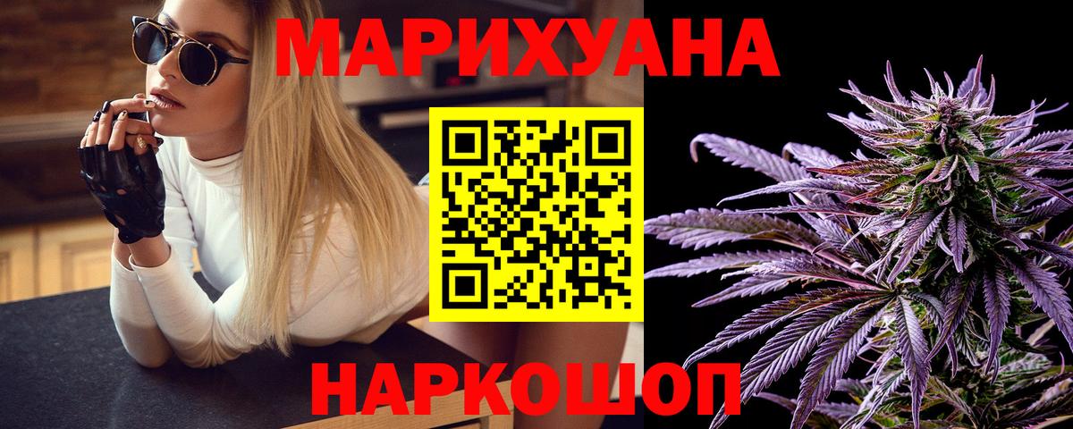 Кокаин Фролово